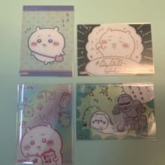 ちいかわ クリアカード 4点セットのサムネイル