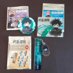 呪術廻戦 伏黒恵 トレーディングアクリルスタンド 缶バッジ ルーム