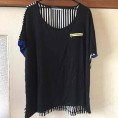 H&H様専用☆のサムネイル