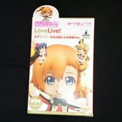 たんそ様専用のサムネイル
