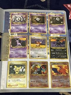 ポケモンカード neo プレミアムファイル2 - メルカリ
