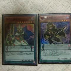 KRA 希少ガンプラ発掘様専用のサムネイル