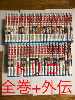 トリコ 全巻セット + 外伝のサムネイル