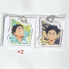 ハイキュー!! アクリルキーホルダー 岩泉一 赤葦京治のサムネイル