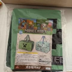 新品　マインクラフト　大きなバッグ　レジカゴバッグ　クリーパー