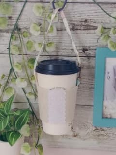 ハンドメイド カップホルダー ストラップ付のサムネイル
