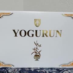陽葵様専用のサムネイル