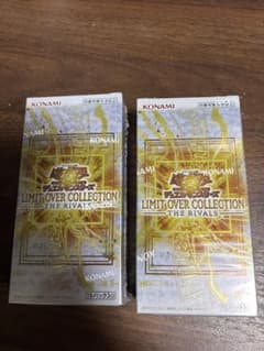 最安ショップ比較】 【未開封シュリンク付き】遊︎︎ 戯︎ 王LIMIT