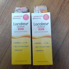 ロコベース　ミルク 48g 2本セットのサムネイル