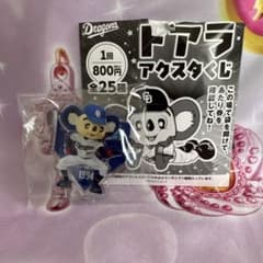 中日ドラゴンズ ドアラ アクリルスタンド アクスタくじ - メルカリ