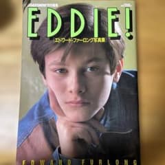 日*4様 エドワード・ファーロング 写真集 EDDIE! - メルカリ