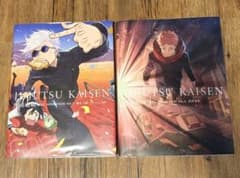 【呪術廻戦】原画集 Vol.3＆Vol.4 セット アニメーション原画集のサムネイル