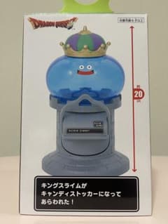 ドラゴンクエスト キャンディストッカー キングスライムのサムネイル