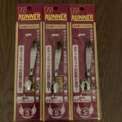 START スタート TGランナー 45g グローゼブラ未使用 3個のサムネイル