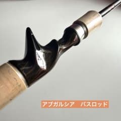バスロッド コルクハンドル - メルカリ