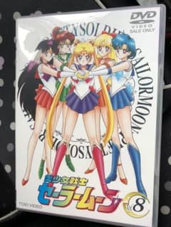きい様専用のサムネイル
