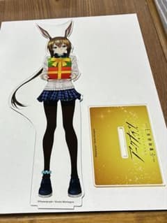 紫電一閃様専用のサムネイル