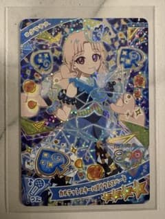 アイプリ　カルテットスターバズリウムスペード　タマキのサムネイル
