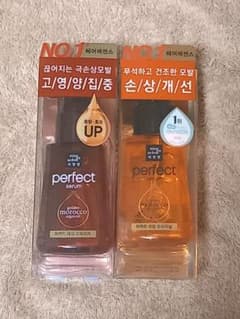 ミジャンセン ヘアオイル2本セットのサムネイル