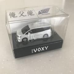 VOXY ミニカー 非売品　キーホルダーのサムネイル