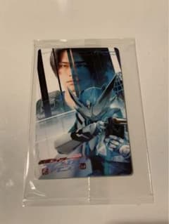 リバイスvシネ入場特典変身サウンドカード　五十嵐大二(仮面ライダーライブ)のサムネイル
