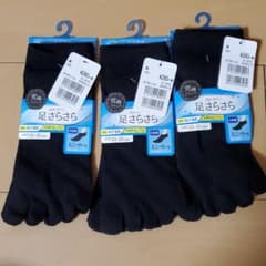 5本指ソックス  スニーカー丈  新品未使用23～25センチのサムネイル
