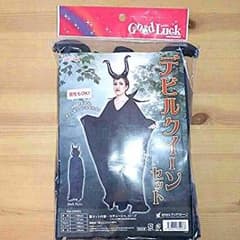 新品☆ マレフィセント風☆ ハロウィン☆ コスプレ☆ メンズも☆のサムネイル