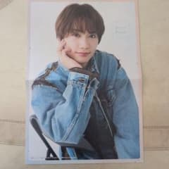 藤原丈一郎 関西ジュニア ポスターのサムネイル