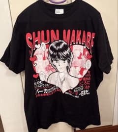 m47651938888_1.jpg?1751975981