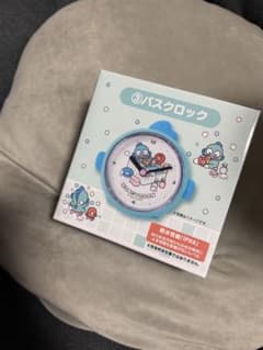 ハンギョドン バスクロック サンリオ当りくじのサムネイル