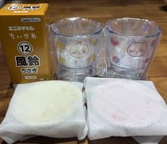KPN様のサムネイル