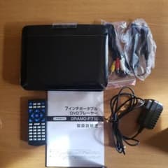 DVDプレイヤーのサムネイル