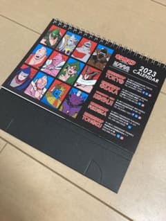 キン肉マン　カレンダーのサムネイル