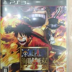 海賊無双3のサムネイル