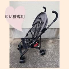 めい様専用ページ⭐︎ヤトミバギーのサムネイル