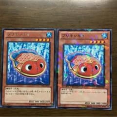 ブリキンギョのサムネイル