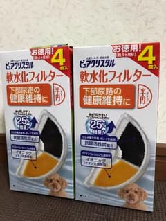 ピュアクリスタル 軟水化フィルター 犬用のサムネイル