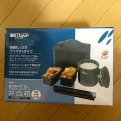 タイガー まほうびん弁当箱のサムネイル