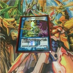 コアクアンのおつかいのサムネイル