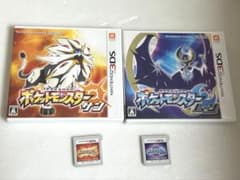 【まとめ売り】ポケットモンスターサン/ポケットモンスタームーンのサムネイル