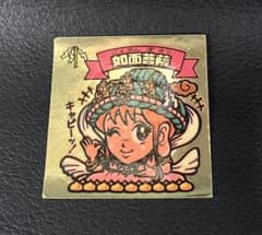 旧ビックリマンシール 第8弾 如面菩薩 - メルカリ