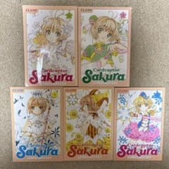 Cardcaptor Sakura Clear Card 1-5巻セット - メルカリ
