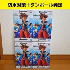 キングダムハーツ ソラ Grandista フィギュア 4体 まとめ売り