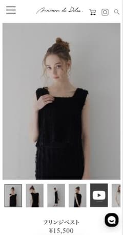 【新品タグ付】Maison de Dolce. フリンジベストのサムネイル