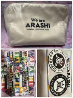 ARASHI 2026 嵐 ショッピングバック ツアーバック ポーチ コースター