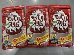 ハーブ健康本舗　赤モリモリスリム粒180粒3袋のサムネイル