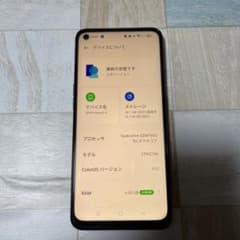 OPPO Reno5A ブラックのサムネイル