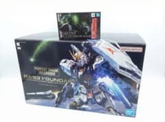 RX-93 νガンダム PG LEDユニット付き - メルカリ