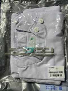美容師国家試験　白衣　5Lのサムネイル