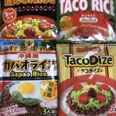 タコライス　ガパオライス　食べ比べ　12食のサムネイル